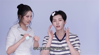 RISABAE Makeup with JAEMIN