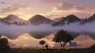 انیمه نمایندگان چهار فصل:رقص بهار قسمت ۶ زیرنویس فارسی