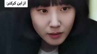 مایل هستید آشنا شیم ❤️