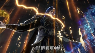 انیمه جاودانه مرند Renegada Immortal قسمت143