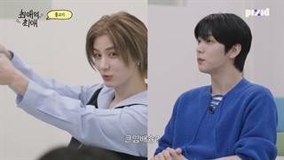 How does Choi Ae fish_ Sunfish A fish artist who memorizes MBTI in real life _ TXT (Tomorrow by Together) Subin