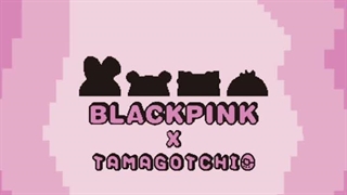 بلک پینک با همکاری TAMAGOTCHI نسخه‌های قابل بازی از شخصیت‌های خود را منتشر خواهد کرد