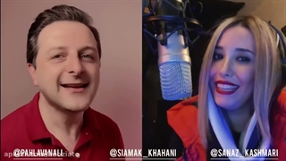 بازخوانی ترانه پرواز گروه آریان - علی پهلوان و ساناز کاشمری