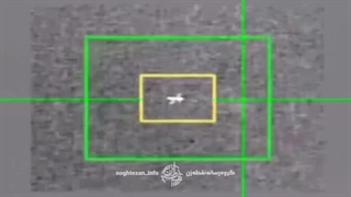 لحظه انهدام پهپاد MQ1 آمریکایی توسط پدافند سپاه