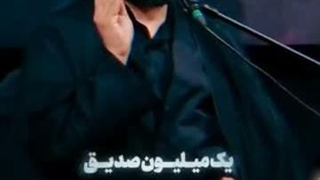 ببینید یه همچین عمل ساده‌ای در روز عید غدیر  چه ثواب عظیمی داره#الّلهُـمَّ‌عَجِّــلْ‌لِوَلِیِّکَـــ‌الْفَـــرَج