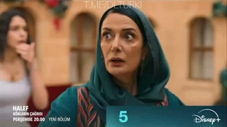 فراگمان دوم قسمت 34 سریال خلیفه (جانشین ) با زیرنویس فارسی