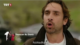 فراگمان اول قسمت 31 (فینال فصل ) سریال این دریا طغیان خواهد کرد با زیرنویس فارسی _ Tasacak Bu Deniz