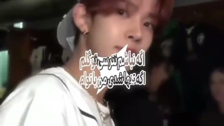 ولی من هنوز رفتنشو هضم نکردم:(