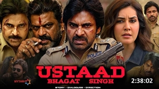فیلم استاد باگات سینگ با دوبله فارسی / Ustaad Bhagat Singh 2026
