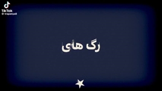 هعیی حالم خوب نیست ..نمیدونم چیکار کنم .. نمیدونم چرا خانواده همیشه بچه بازی در میارن هوفف