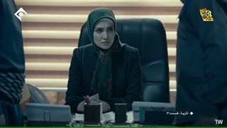 سریال ناریا-قسمت سیزدهم