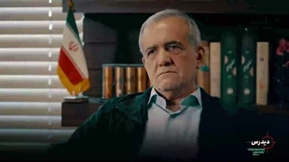 پشت پرده خبر استعفای رئیس جمهور