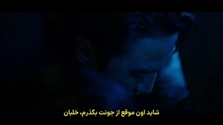 قسمت 10 قلمرو طلا بدون سانسور +زیرنویس فارسی چسبیده