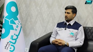 مصاحبه با سید حسین احمدزاده، معاون مالی و اقتصادی فولاد سنگان (بخش سوم)