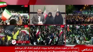 خبر تازه نماینده مجلس درباره حذف یارانه‌ها