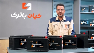 قیمت خرید و مشخصات باتری مناسب خودروهای کیا موتور