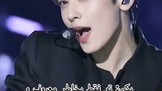 نه به خاطر مسخره بازیاش=)