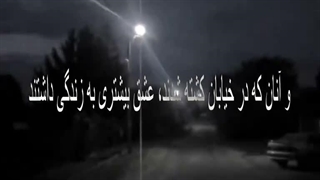 من برگشتم(کپشن حتما خونده بشه و ادامش کامنت خیلی مهم)