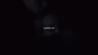 منی که با اینترنت و تقلب بازم میفتم...(0_0)
