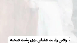 پشت صحنه سریال چینی کینه