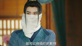 سریال چینی دختری در سلسله‌ی تانگ A Girl in Tang Dynasty 2026 قسمت 6 با زیرنویس