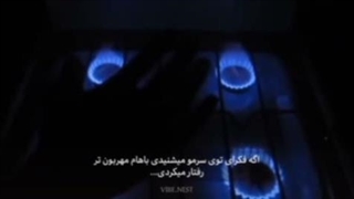 باهام مهربون تر رفتار میکردی...