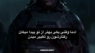 هعیی...