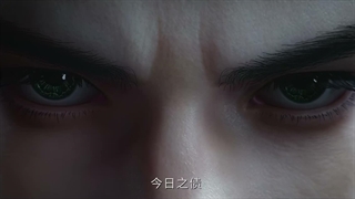 انیمه حاکم بزرگ The Grand Lord S02فصل 2 قسمت 24 با زیرنویس کانال تلگرام https://t.me/Yota_anime1 و روبیکا@Yota_Anime