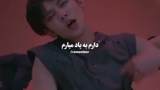 بهم بگو بلندتر بگو