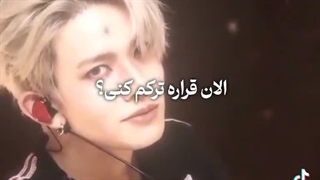 هیسونگگگگگ