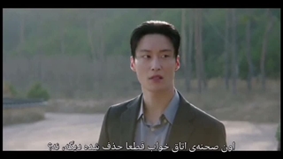 "من استاکر شین سوری ام!!"