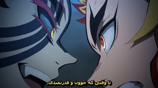 عاشق این مبارزه ام