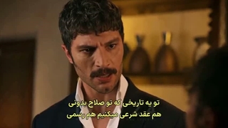 سریال خلیفه {جانشین} قسمت 34 با زیرنویس فارسی _ Halef