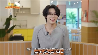 برنامه Idol Eats Fueled To Shine با حضور مینگی (Mingi) عضو گروه ایتیز (Ateez) با زیرنویس فارسی