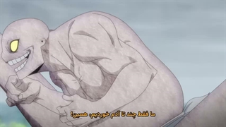 انیمه شیاطین قلمرو سایه ها قسمت 10 زیرنویس فارسی