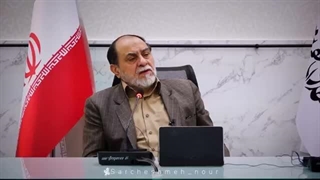 14050300: زیست سیاسی دینی!