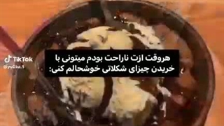سلام سلام