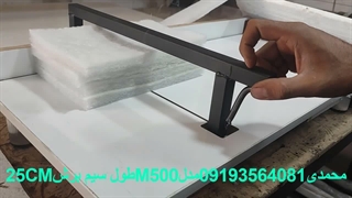 میز برش فوم و یونولیت به صورت کاتری مدل M500طول سیم برش 25 cm