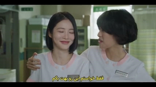 سریال دکتر در لبه ی پرتگاه Doctor on the Edge قسمت دوم زیرنویس فارسی