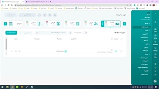 جلال محمدزاده - اوبونتو - Ubuntu - OpenVPN Server on Ubuntu Linux  راه‌اندازی سرور اوپن وی پی ان روی لینوکس