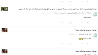 اینم هست. خیلی عجیبههه هر چی رفرش کردم. نت عوض کردم