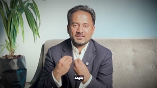 کش فلو یا جریان نقدینگی چیست