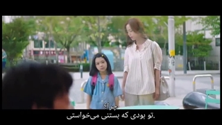 "چرا بخاطر یکی دیگه از چیزیکه دوست داری دست میکشی؟"