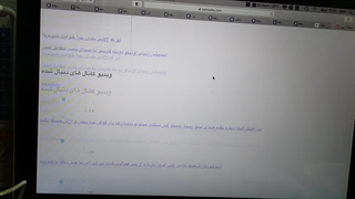 دوستان من چرا نمام برای ۴ ساعته این شکلیهههههه‍ههههه