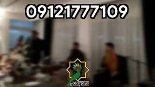 هدهد جهانگرد | موسیقی مراسم ختم، هفتم و سالگرد | 09121777109