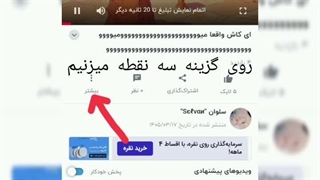 میوووووو