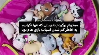 سرماخوردگی دلیل نمیشه نماشا رو از کویر نجات ندم:خنده: