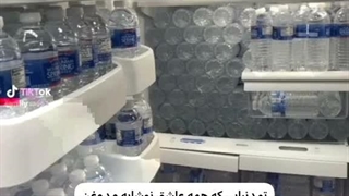 علی یاسینی تا اشکمو در نیاره ول نمیکنه لامصب..