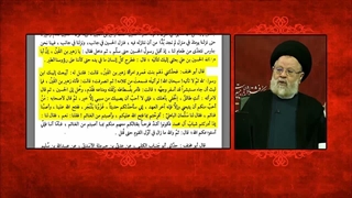 قبل از عاشورا چه کسانی به سپاه امام حسین علیه السلام پیوستند ؟