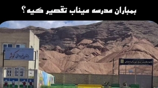کپشن